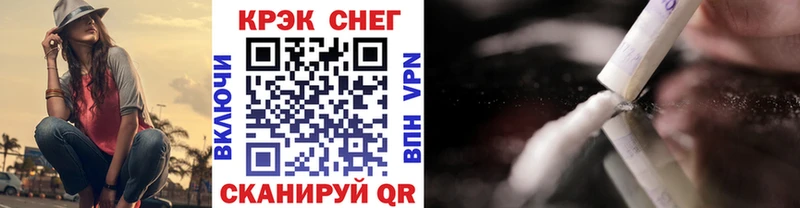 shop состав  Бутурлиновка  Кокаин Перу  ссылка на мегу вход 
