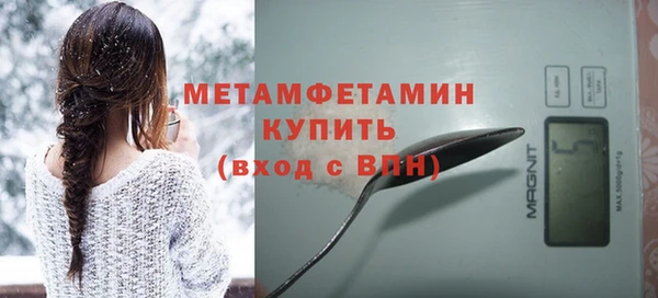 а пвп мука Богданович