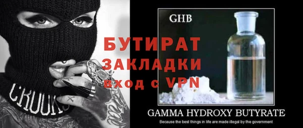 a pvp Богородицк