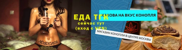 метадон Белоозёрский