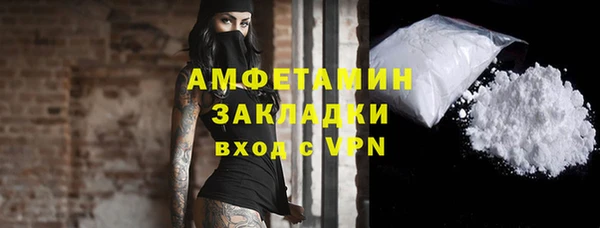 метадон Белоозёрский