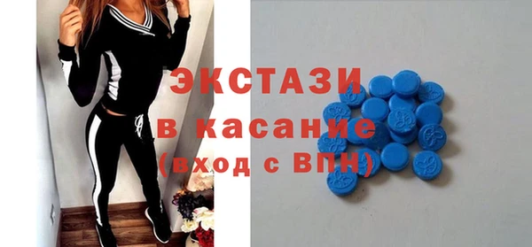 метадон Белоозёрский