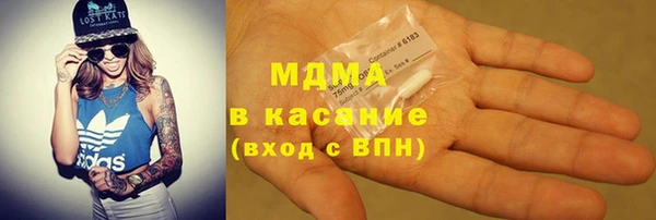 а пвп мука Богданович