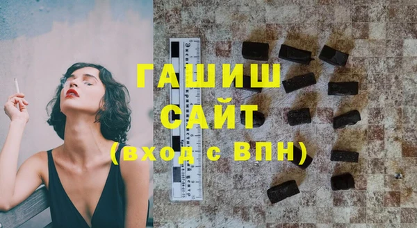а пвп мука Богданович