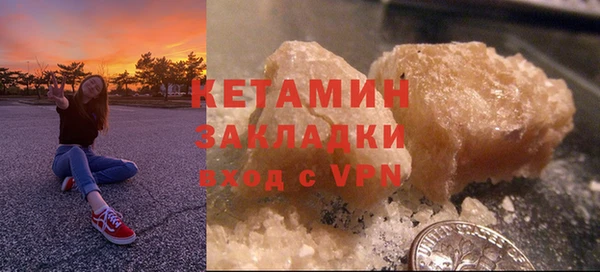 а пвп мука Богданович