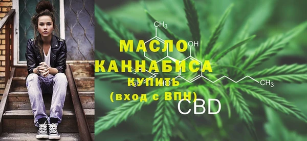 а пвп мука Беломорск
