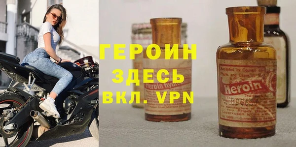 каннабис Бугульма