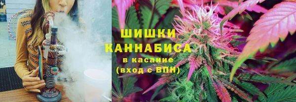 кокаин премиум Балахна