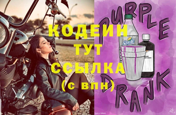 a pvp Богородицк