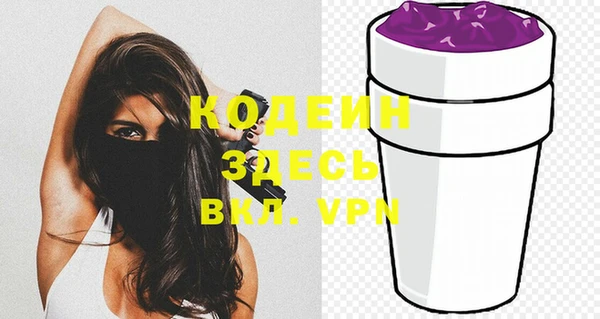 синтетический гашиш Нея